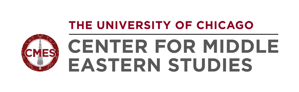 UC  Logo